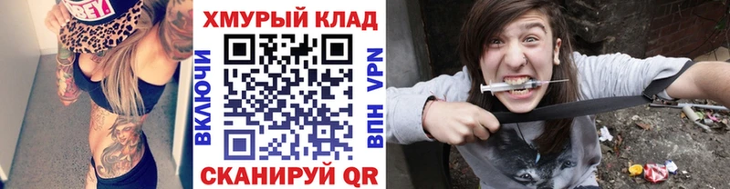 Купить где  Белогорск  Героин Афган 