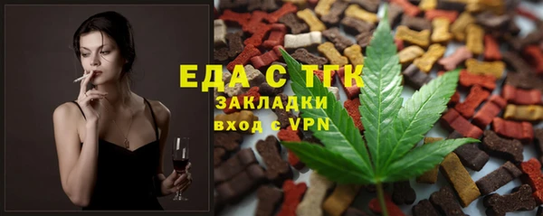 метадон Кулебаки