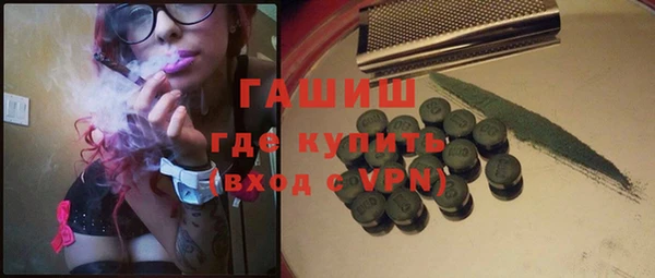 эйфоретик Кукмор