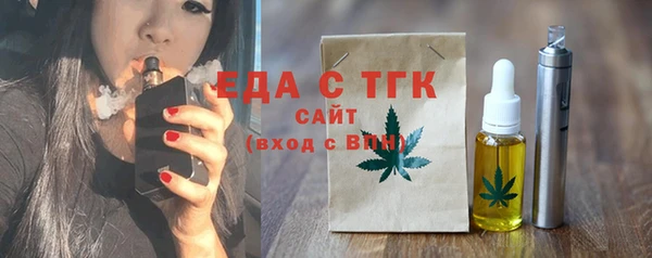 мяу мяу мука Куйбышев