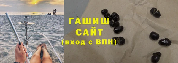 а пвп мука Майский