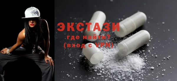 гашик Лагань