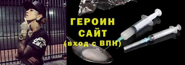 мяу мяу мука Куйбышев