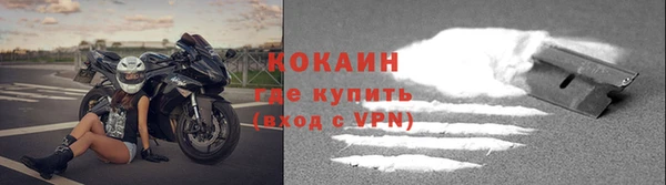 метадон Кулебаки
