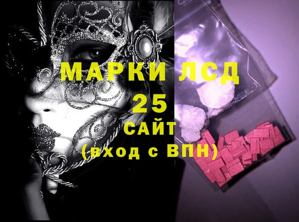 гашик Магадан