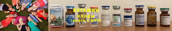 дмт Лабытнанги