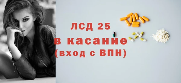 а пвп мука Майский