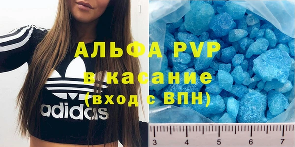 метадон Кулебаки