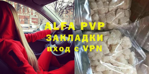 эйфоретик Кукмор