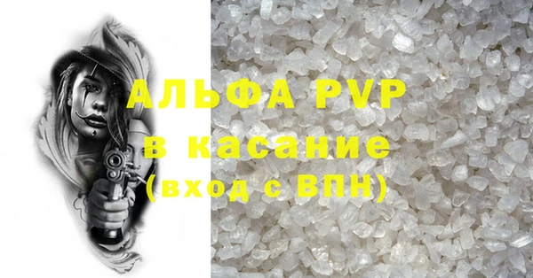 дмт Лабытнанги