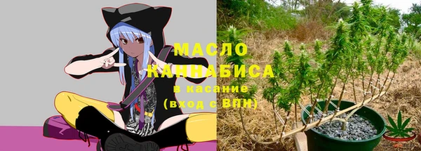 эйфоретик Кукмор