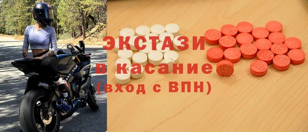 эйфоретик Кукмор