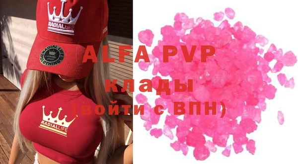 гашик Магадан