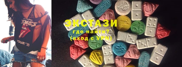 эйфоретик Кукмор