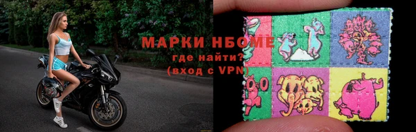 гашик Лагань