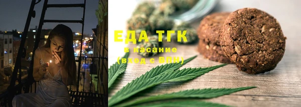 дмт Лабытнанги